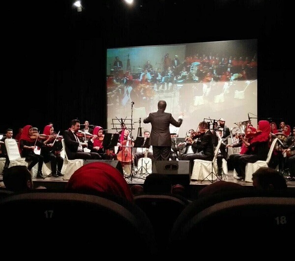 padramad orchestra - mohammad reza ajdari