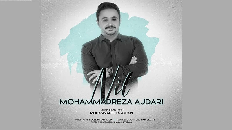 mohammadreza ajdari